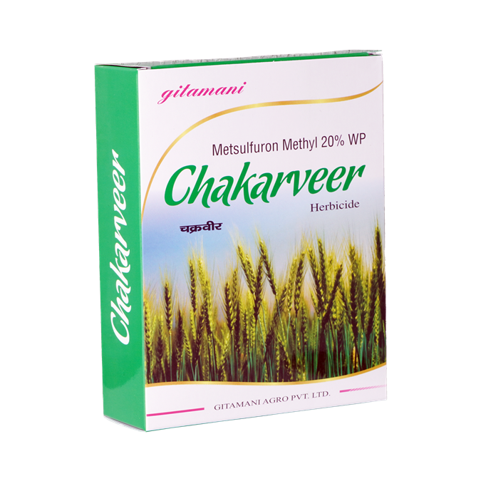 CHAKARVEER